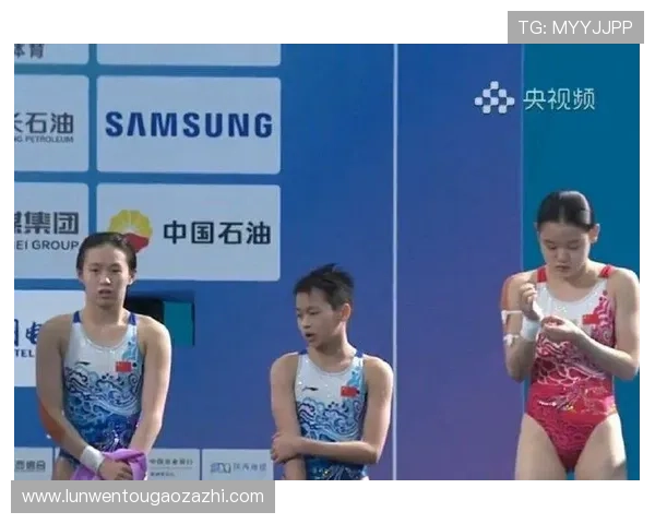 陈芋汐携手掌敏洁完美配合勇夺全运会女子双人十米跳台桂冠