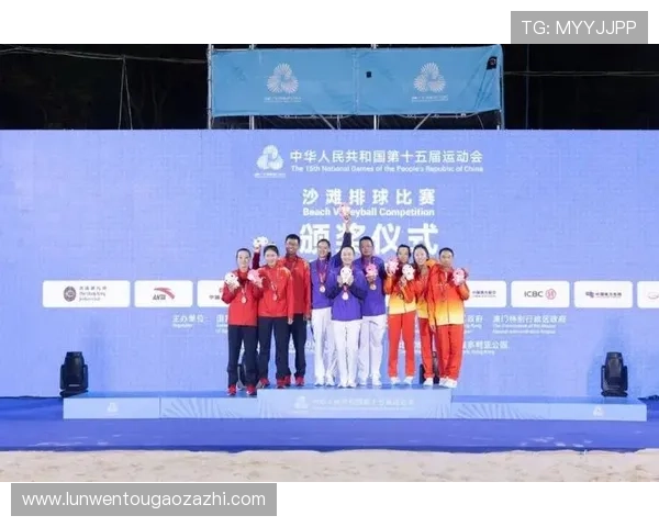 全运会新疆组合强势晋级女子沙排八强展现西部力量与竞技风采