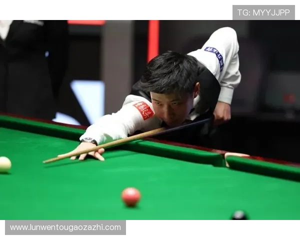 赵心童六比一完胜布朗强势闯入斯诺克国际锦标赛第二轮赛事舞台
