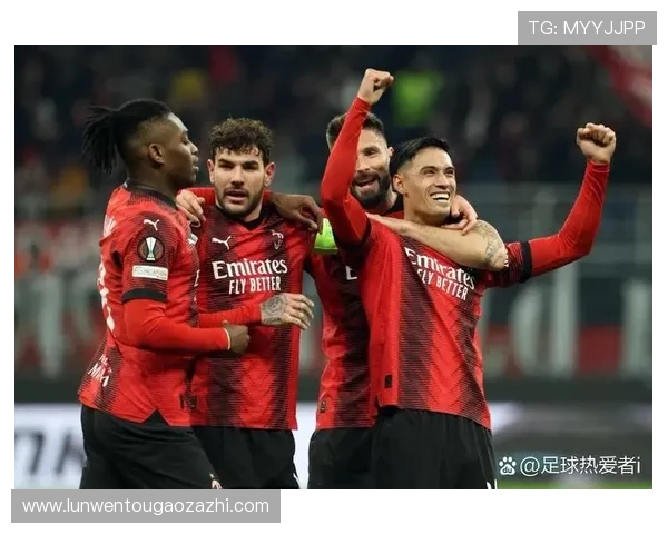 AC米兰强势表现对阵上半区球队7战6胜1平并实现6场零封 AC米兰强势表现对阵上半区球队7战6胜1平并实现6场零封