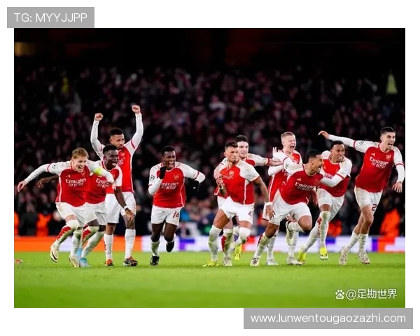 全胜战绩与净胜球优势拜仁领跑五大联赛积分榜皇马阿森纳紧随其后