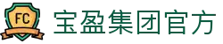 BBIN·宝盈集团(中国)有限公司官网